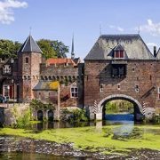 Containers amersfoort